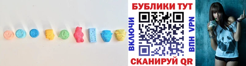 Экстази Дубай  Купить где  Лыткарино 
