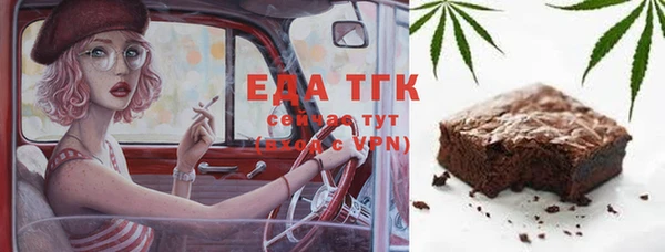 СК Верхний Тагил