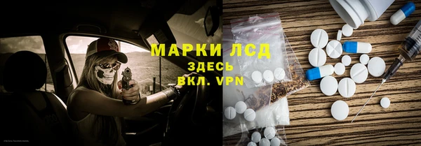 СК Верхний Тагил