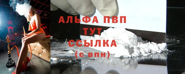 MDMA Premium VHQ Верхнеуральск