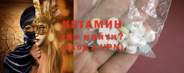 СК Верхний Тагил