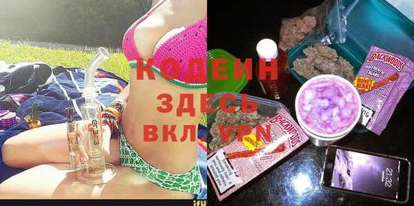 MDMA Premium VHQ Верхнеуральск
