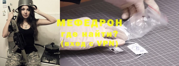 СК Верхний Тагил