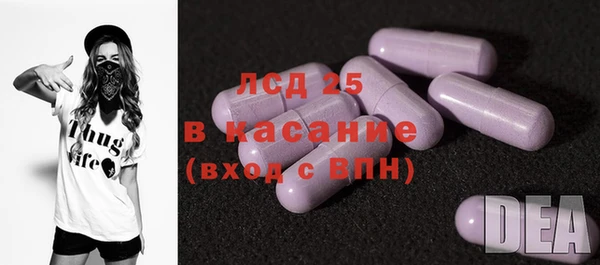 СК Верея
