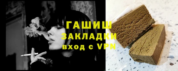 СК Верхний Тагил