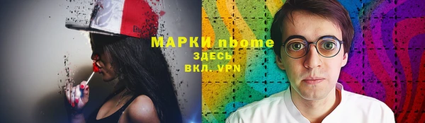 СК Верея