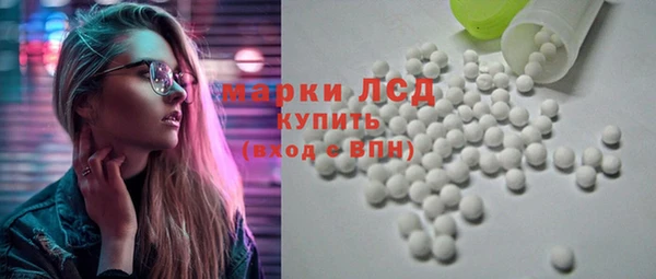СК Верея
