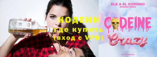 СК Верхний Тагил