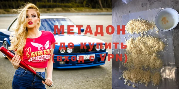 СК Верея