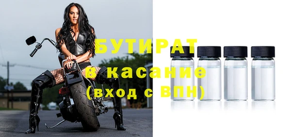 СК Верея