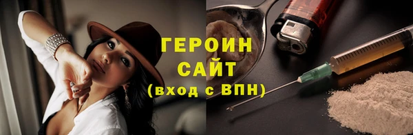 MDMA Premium VHQ Верхнеуральск