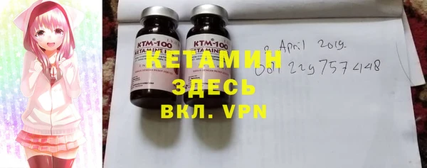 MDMA Premium VHQ Верхнеуральск