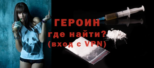 MDMA Premium VHQ Верхнеуральск