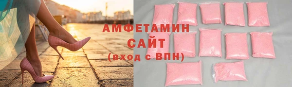 СК Верхний Тагил
