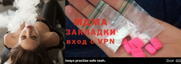 СК Верхний Тагил