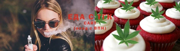 MDMA Premium VHQ Верхнеуральск