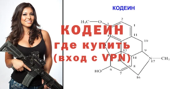 СК Верхний Тагил
