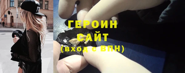 СК Верхний Тагил