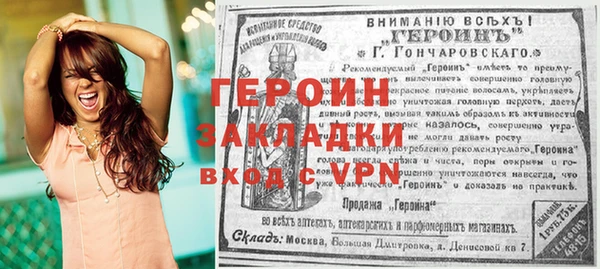 MDMA Premium VHQ Верхнеуральск