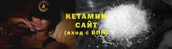 СК Верея