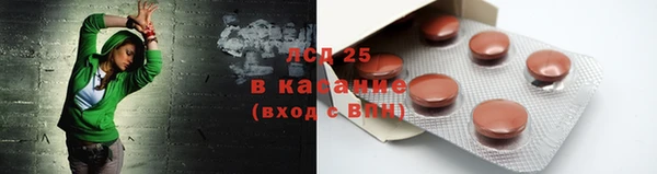 MDMA Premium VHQ Верхнеуральск