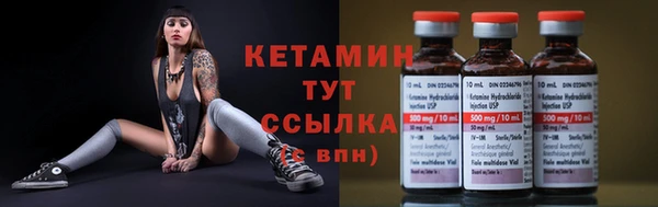 MDMA Premium VHQ Верхнеуральск