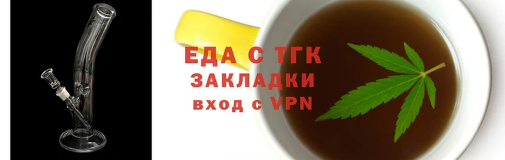 СК Верхний Тагил