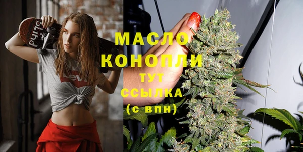 MDMA Premium VHQ Верхнеуральск