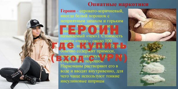 MDMA Premium VHQ Верхнеуральск
