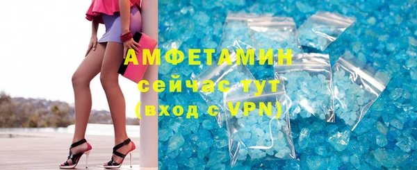 СК Верхний Тагил