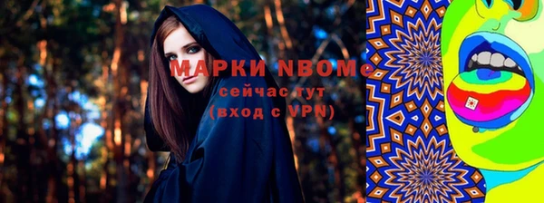 СК Верея