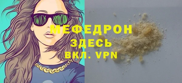 СК Верхний Тагил