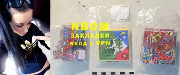 СК Верхний Тагил