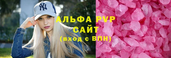 СК Верея