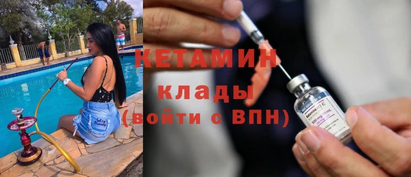 СК Верея