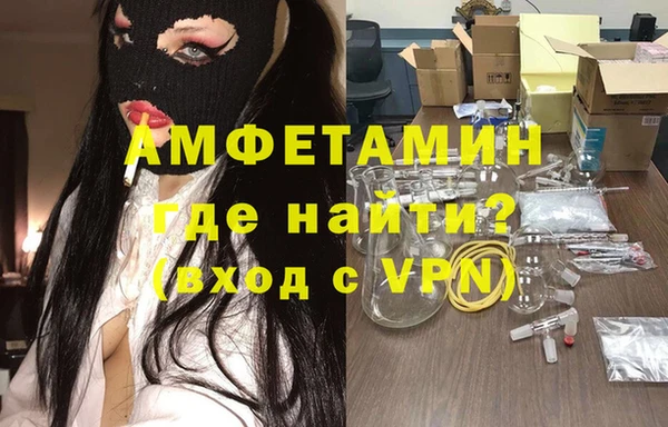 СК Верея