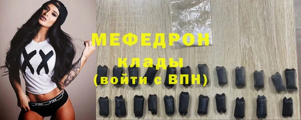 СК Верея