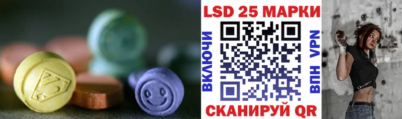 ЛСД экстази ecstasy  Купить  Лыткарино 