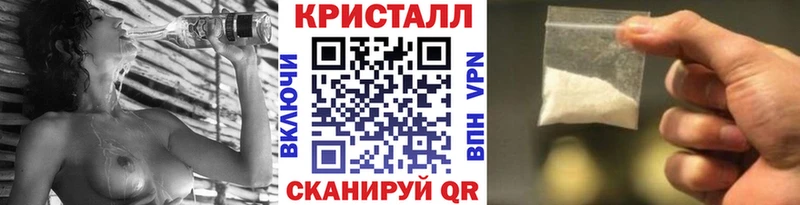 Метамфетамин витя  Купить  Лыткарино 